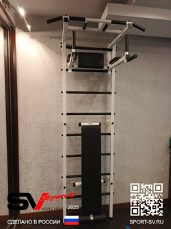 Монтаж шведской стенки Sv Sport в бетонные, кирпичные стены