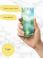 Изготовление блокнотов на заказ