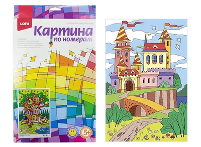 Картина по номерам 30*20см "Волшебный замок" (Lori)