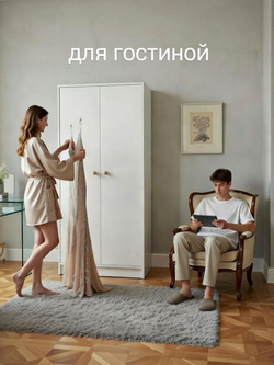 Шкаф для одежды 80х55х170, Марм Плюс, распашной, в прихожую, спальню, двухдверный, с деревянной штангой, массив сосны, белый, Marmur