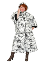 Зимняя стеганая юбка-трапеция Руна