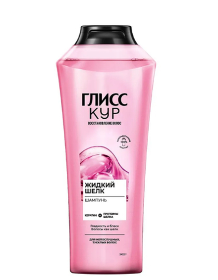 Gliss Kur шампунь для волос жидкий шелк 400 мл *6*12