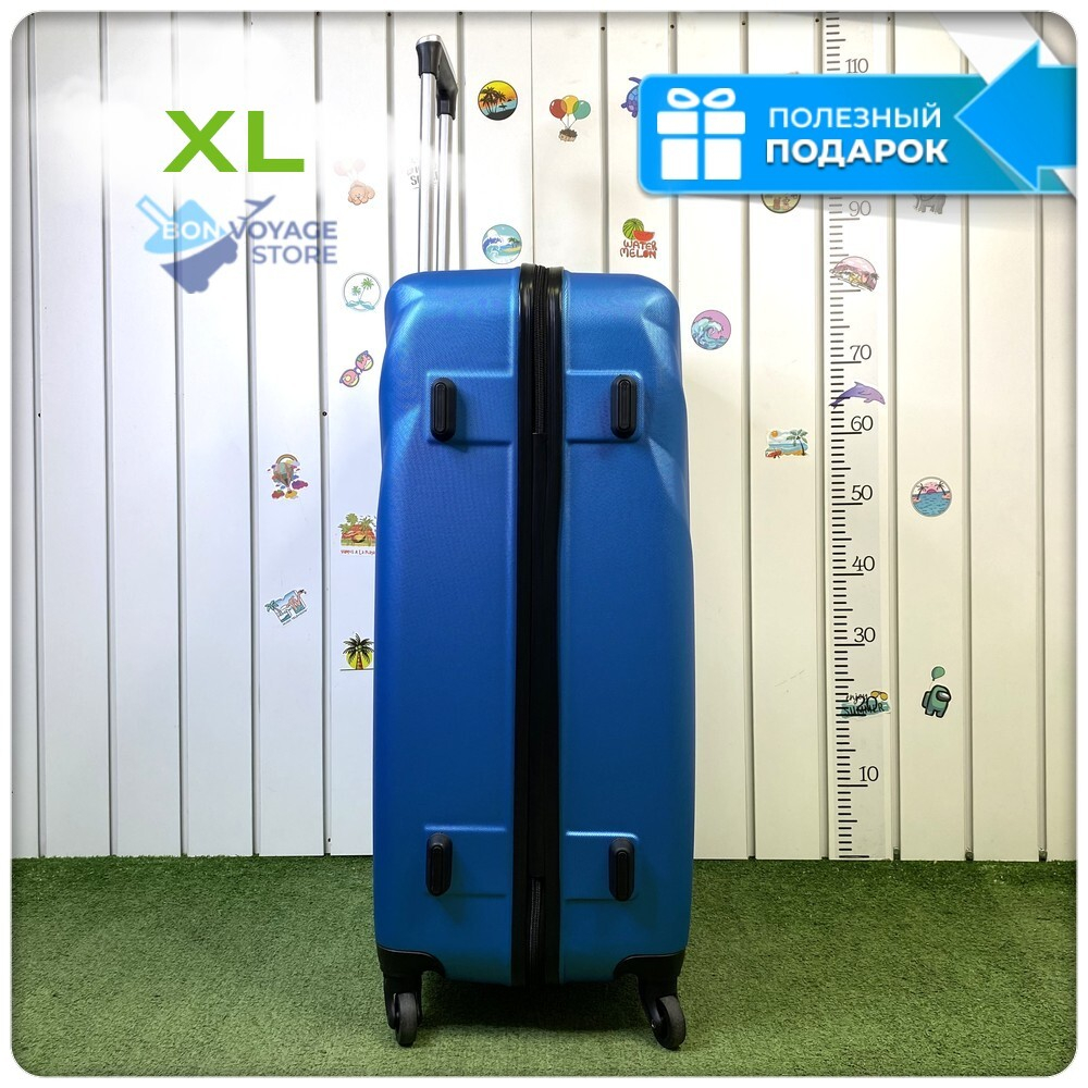 Большой чемодан L'Case Phuket, синий