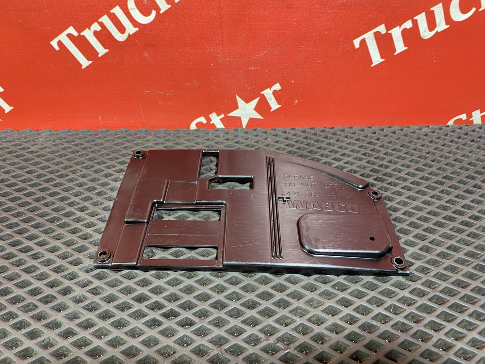 Крышка АКПП