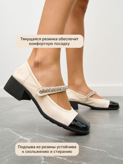 5133-301R/Туфли женские