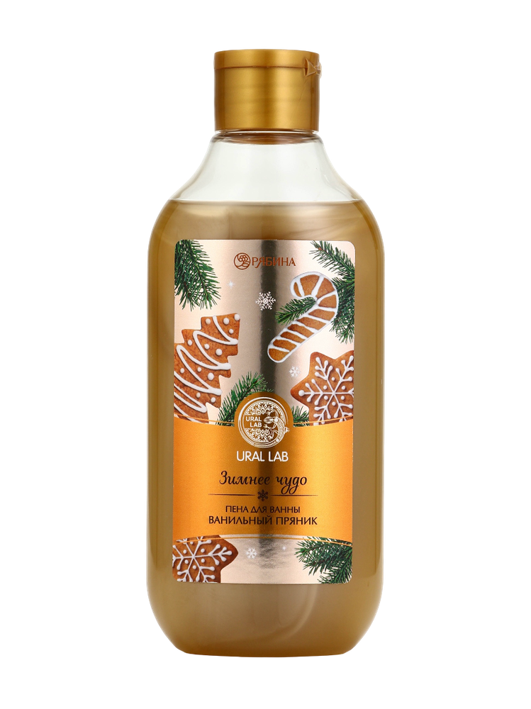 Пена для ванны ванильный пряник URAL LAB, 300 мл