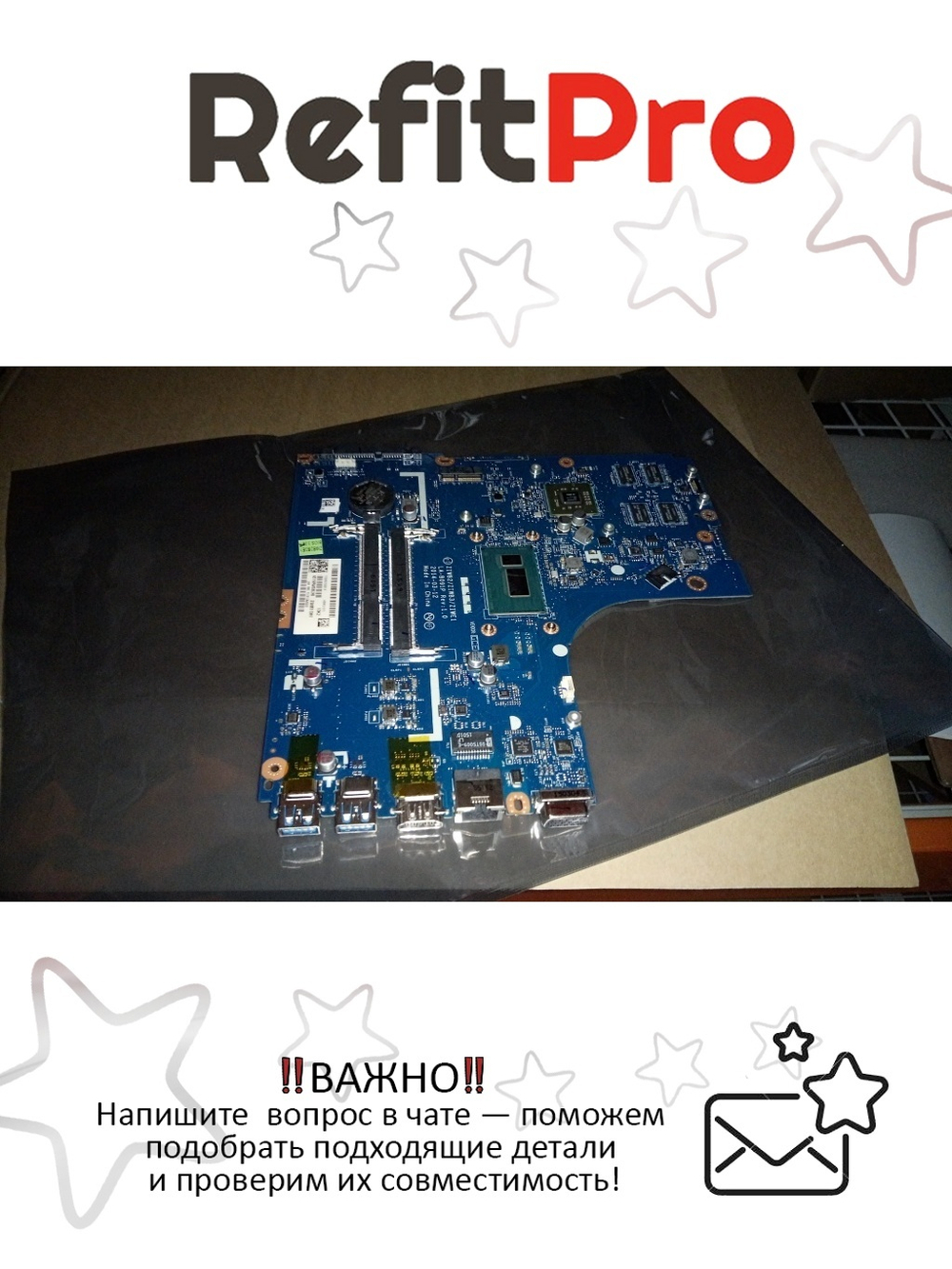 Материнская плата для ноутбука Lenovo B50-70 LA-B09 2G Intel Core i3 4030U FP DOC 1000 (5B20G46038), оригинал