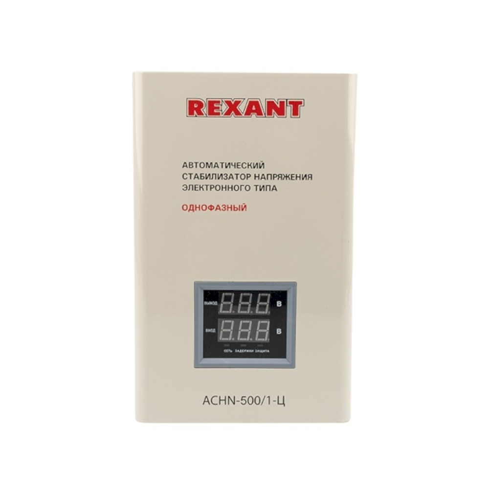 Стабилизатор напряжения Rexant 11-5018