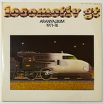 Locomotiv GT – Aranyalbum 1971-76 2LP (Венгрия 1978г.) Т