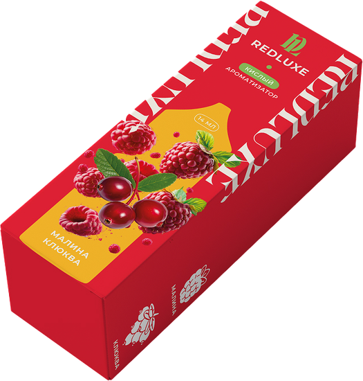 Ароматизатор REDLUXE Кислый Малина Клюква