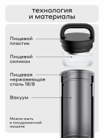 Bottle