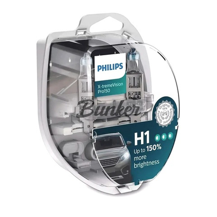 Галогеновые лампы Philips X-treme Vision Pro +%150 Н1, 12V