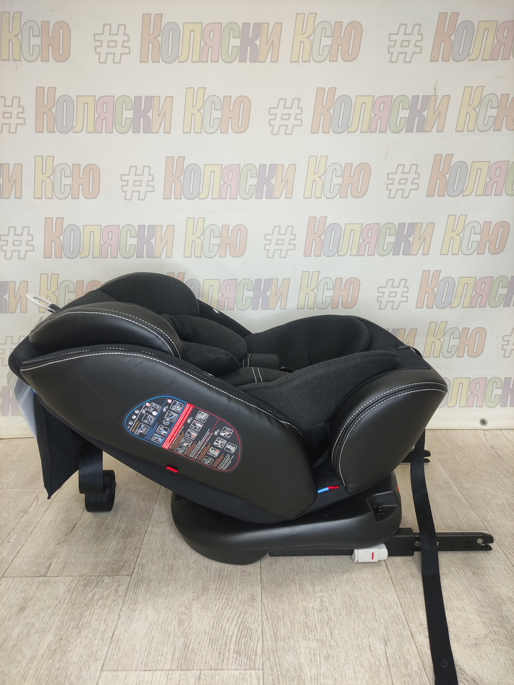 Автокресло детское Carrello Asteroid ST-3 0-36 Space Black