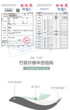 Носки бамбуковые мужские iLiFE, 7 пар, Greenleaf