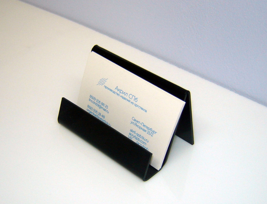 Визитница настольная на ресепшн чёрная / картхолдер из оргстекла