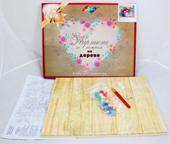 Подсолнухи с медом- картина по номерам на дереве, DER017