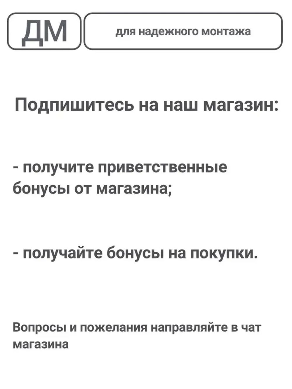 Саморез ГКЛ - дерево фосфатированный 3,5х45 200