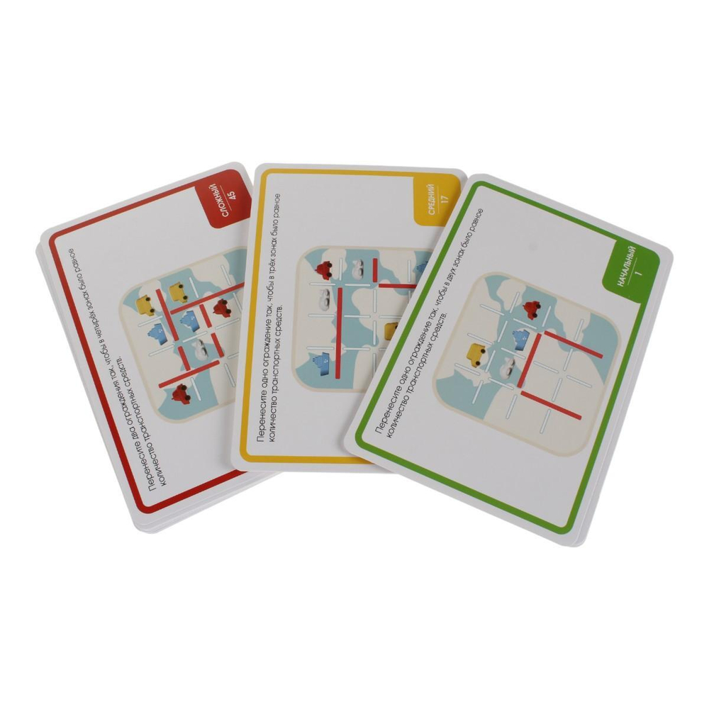 Головоломка Веселое IQ-развитие "Путешествие" 3ур. сложности, 60 заданий (Арт.И-7829)