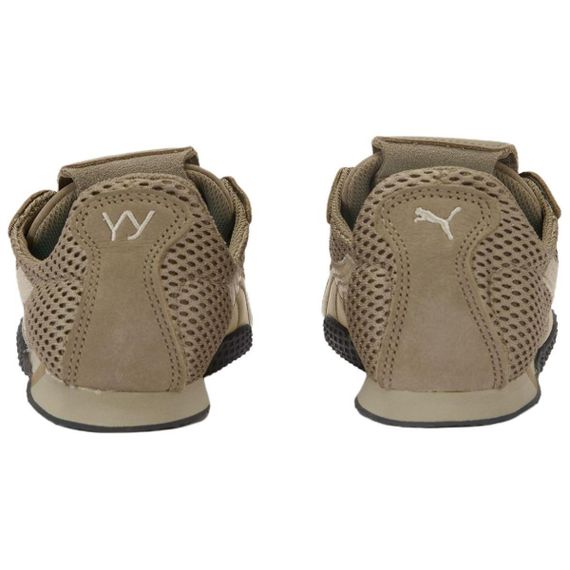 PUMA - личная жизнь главного героя Серо-корейского университета