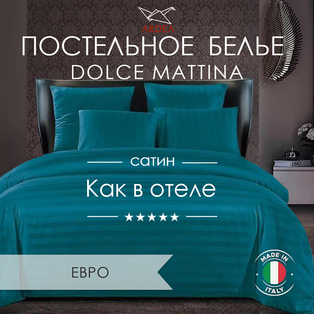 Комплект постельного белья, Страйп-сатин