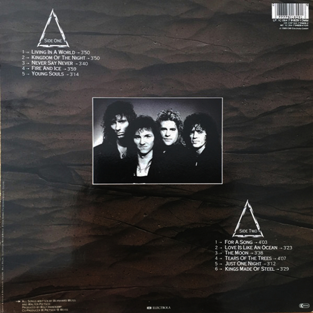 Axxis / Kingdom Of The Night (LP)