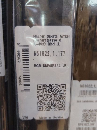 Беговые лыжи FISCHER RCR Universal фото 3