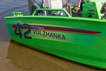 Катер Volzhanka 42 Scout