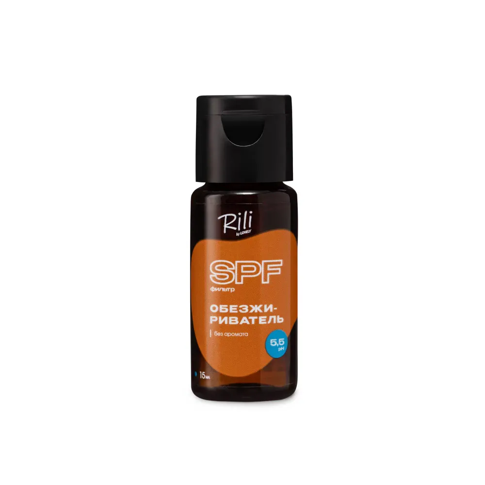 Обезжириватель SPF БЕЗ АРОМАТА слабокислотный Rili 15 мл