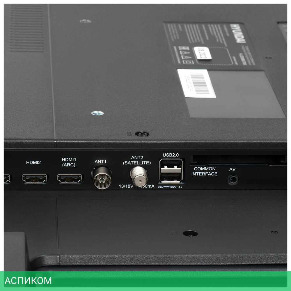 Телевизор LED Hyundai 50" H-LED50BU7000