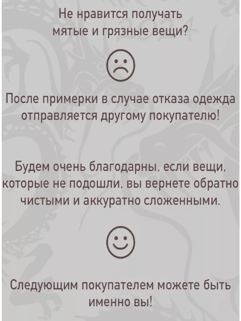 Футболка для рыбака с надписью