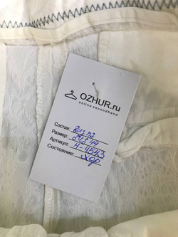 Брюки для отпуска, визуально 44 размер