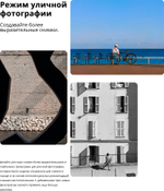 Смартфон realme 11 4G 8/128 ГБ RU, 2 nano SIM, черный