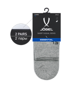 Носки средние ESSENTIAL Mid Cushioned Socks, меланжевый