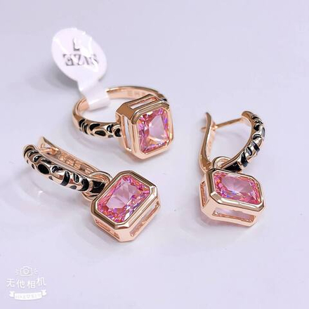 Комплект ZinLi - 061