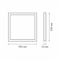 Светильник для потолка Армстронг Gauss  842161240