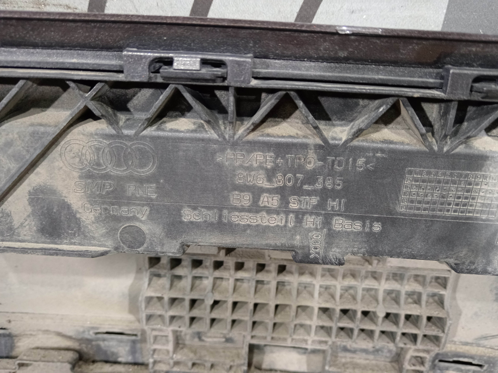 Бампер задний Audi A5 (F5) 16-20 Б/У Оригинал 8W6807067CGRU