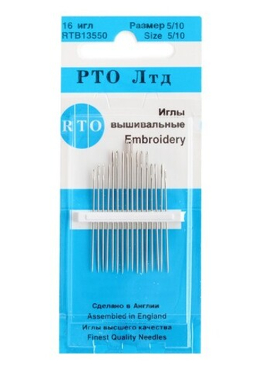 Иглы вышивальные 5/10 13550 RTO