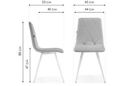 Стул на металлокаркасе Персея velutto 37 / белый