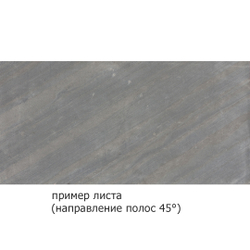 Каменный шпон EcoStone D-Black 45 122х61см