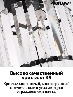 Светильник потолочный Лофт,Потолочный светильник,Черный круглый,В комплекте без лампочек,E27