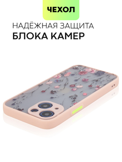 Чехол BROSCORP для Apple iPhone 13 mini оптом (арт. IP13MINI-ST-TPU-PINK-PRINT)