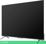 Телевизор QLED Skyworth 75" 75Q66H