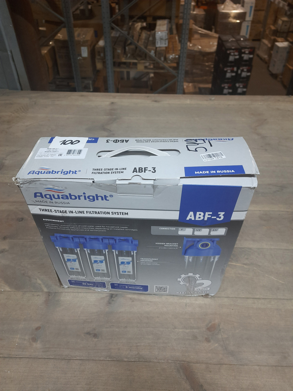 АБФ-3 12 (уценка 100)_6