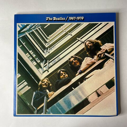 Винтажная виниловая пластинка LP Сборник Избранных Вещей The Beatles 1967 1970 (Япония 1973) (Без Оби)