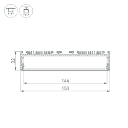 Профиль ARH-POWER-W150-2000 ANOD (Arlight, Алюминий) 036368
