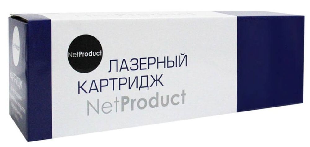 Драм-юнит NetProduct (N-DL-5120) для Pantum BP5100DN/BP5100DW, 30К