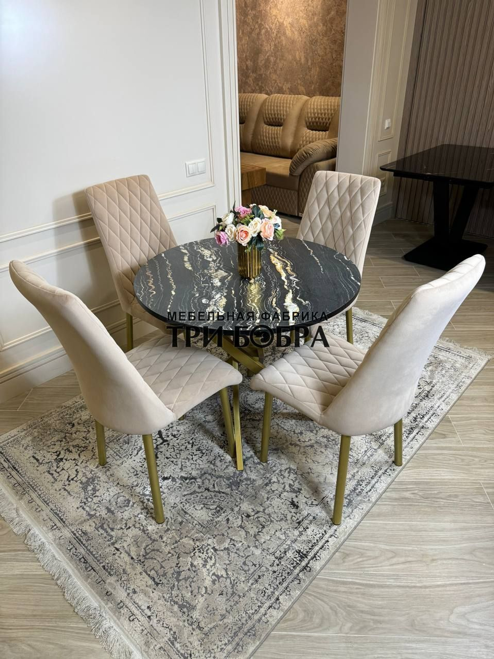 Круглый раздвижной стол "Луанда" и стулья "Бентли" бежевые