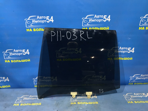 Стекло двери задней левой NISSAN PRIMERA 1999