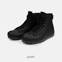  Кеды Converse Chuck Taylor All Star City Trek WP артикул:A04481C_001 - купить в магазине Дайс