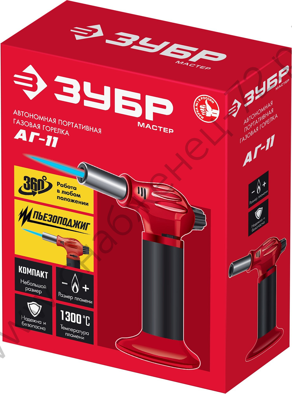 ЗУБР АГ-11, 1300°С, Газовая горелка (55520)